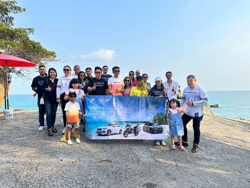 มิลเลนเนียม ออโต้ กรุ๊ป หาดใหญ่ จัดทริปสุดหรรษา-สานต่อโครงการ ‘ดีต่อใจ’ เลี้ยงอาหาร มอบของใช้ ให้น้องๆ มูลนิธิเด็กพิเศษเกาะสมุย