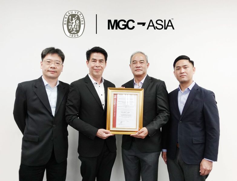 MGC-ASIA เดินหน้านโยบายรักษ์โลก ลดปริมาณการปล่อยก๊าซ เรือนกระจก ตั้งเป้าสู่องค์กรคาร์บอนต่ำ