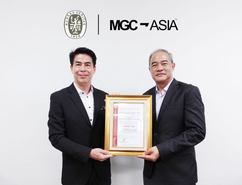 MGC-ASIA เดินหน้านโยบายรักษ์โลก ลดปริมาณการปล่อยก๊าซ เรือนกระจก ตั้งเป้าสู่องค์กรคาร์บอนต่ำ