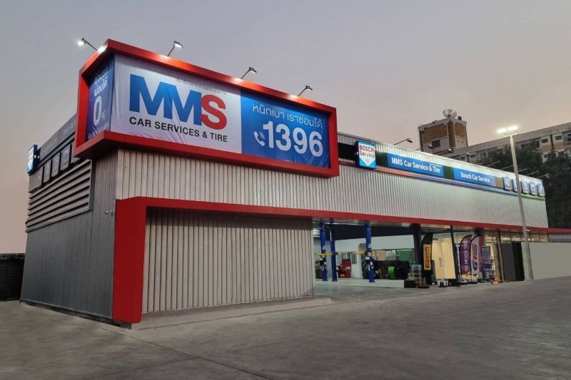 MMS Bosch Car Service and Tyre โทร. 1396 ฉลองเปิดสาขารามคำแหง ชูบริการ ‘One Stop Service’ ครบวงจร